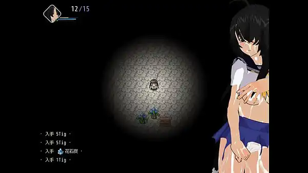 Brain hack 3/15 Hentai game play movie. RPG Maker VX ace