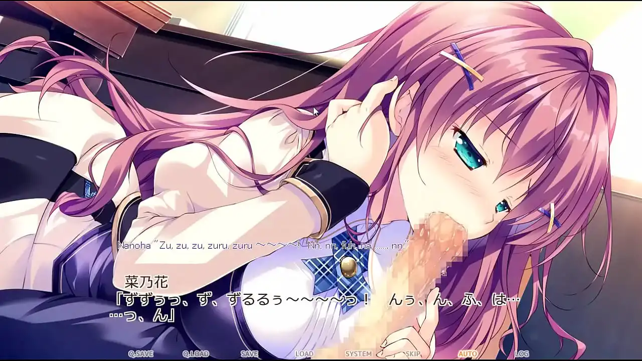 Hime to Otome no Yakimochi Love Route3 Scene2 com legenda