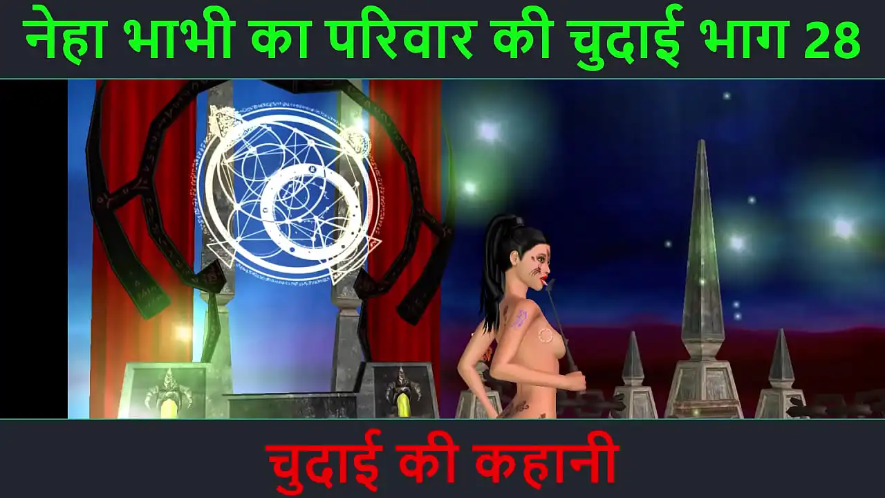 Hindi Audio Sex Story - Chudai ki kahani - Parte da aventura sexual de Neha Bhabhi - 28. Vídeo de desenho animado de bhabhi indiano fazendo poses sensuais