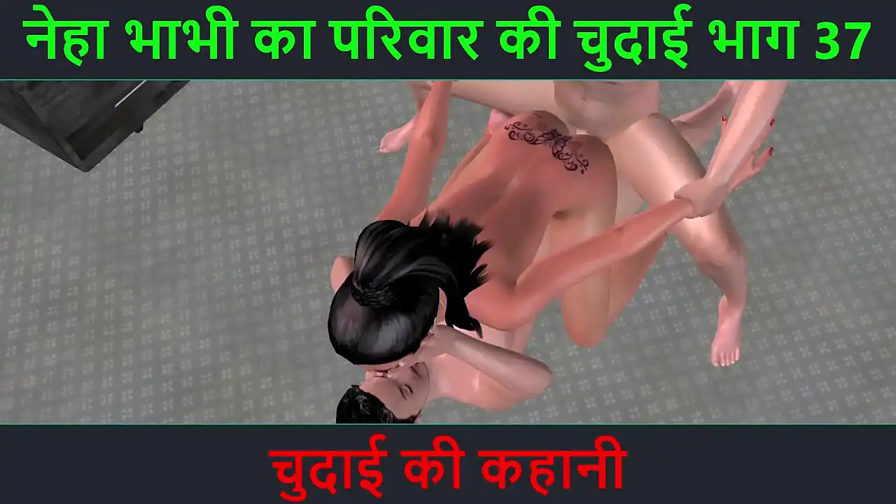 Hindi Audio Sex Story - Chudai ki kahani - Parte da aventura sexual de Neha Bhabhi - 37